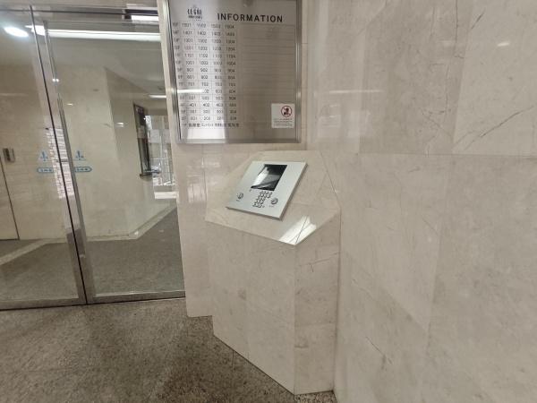 リーガル南船場Ⅱ(エントランス)