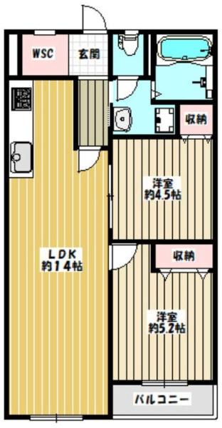 旭コーポ　Ｃ棟