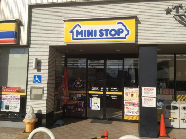 旭コーポ C棟(ミニストップ高殿5丁目店)