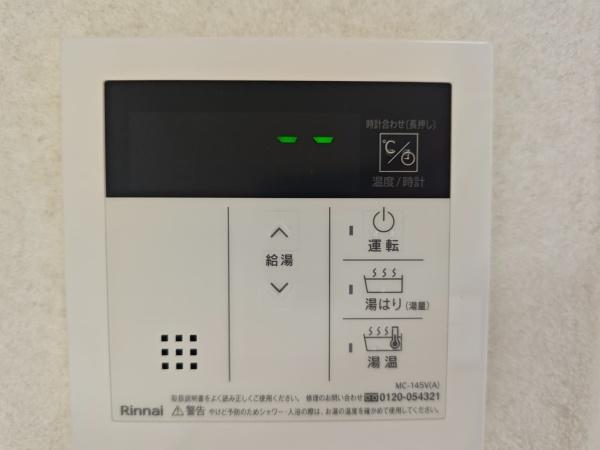 パークハイツ千島