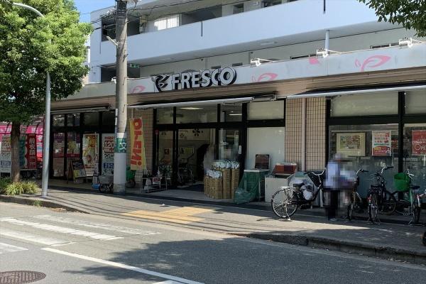豊中市宮山町3丁目の土地(フレスコ桜井店)