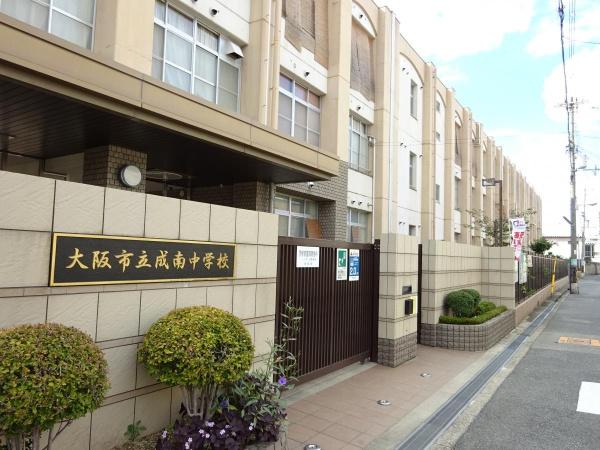 岸里東パーク・ホームズ(大阪市立成南中学校)