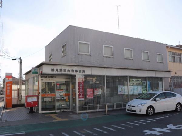 大阪市鶴見区安田4丁目の新築一戸建(鶴見茨田大宮郵便局)