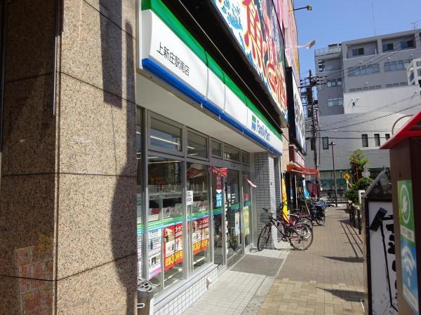 大阪市東淀川区上新庄２丁目の中古一戸建て(ファミリーマート上新庄駅南店)