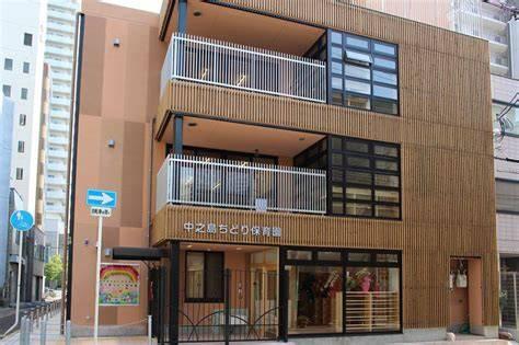 老松コーポ(認定こども園中之島ちどり保育園)