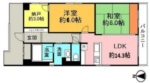 中津パークマンション