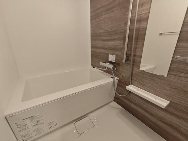マイシティおおさか2番館