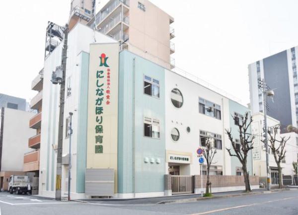 グランドメゾン長堀B棟(にしながほり保育園)