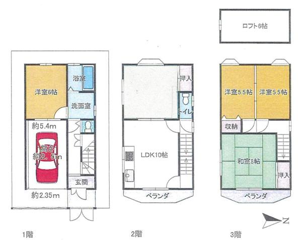 大阪市生野区巽中２丁目の中古一戸建