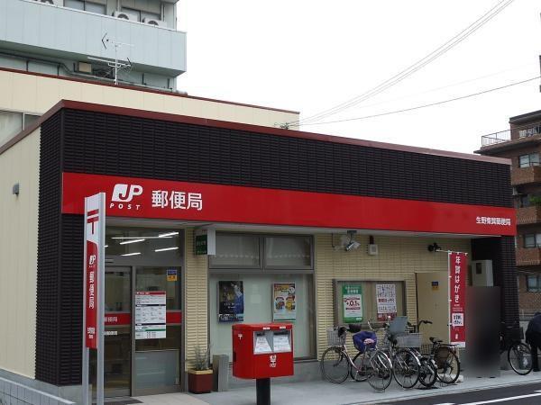 大阪市生野区巽中２丁目の中古一戸建て(生野東巽郵便局)