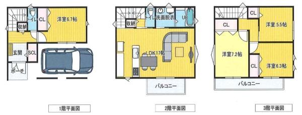 大阪市旭区新森３丁目の新築一戸建