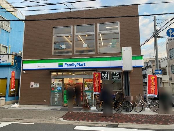 大阪市旭区新森３丁目の新築一戸建(ファミリーマート新森三丁目店)