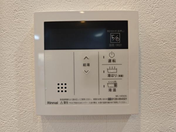 パークハイツ千島