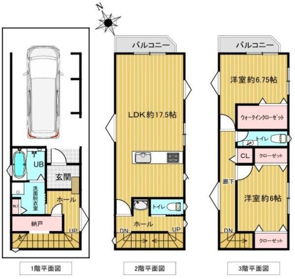 大阪市大正区南恩加島３丁目の中古一戸建