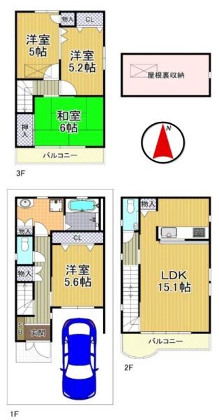 大阪市此花区伝法３丁目の中古一戸建