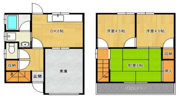 大阪市此花区高見３丁目の中古一戸建