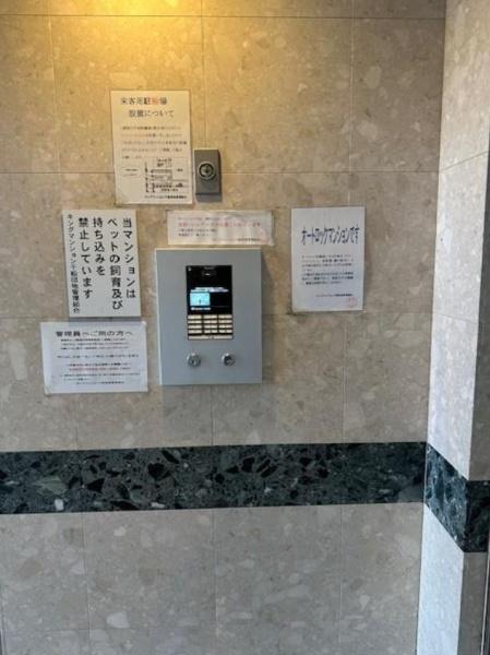 キングマンション千船弐番館