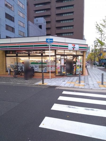 リーガル四ツ橋ドゥーエ(セブンイレブン大阪新町2丁目店)