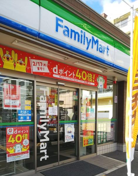 ライオンズマンション都島(ファミリーマート都島本通三丁目店)