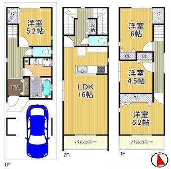 大阪市大正区鶴町１丁目の新築一戸建