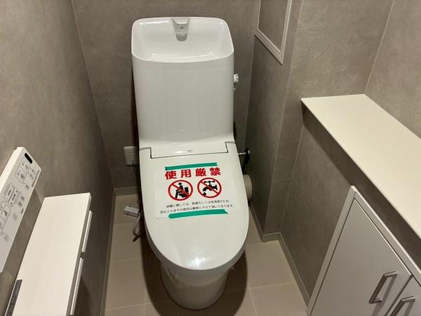 ベルパークシティG棟