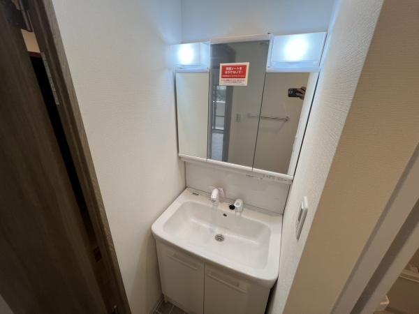 レックスシティ・ウイング大阪