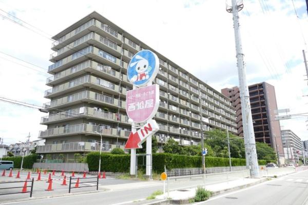 ユアサハイム新高