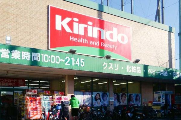 大阪市生野区田島3丁目の中古一戸建て(キリン堂生野林寺店)