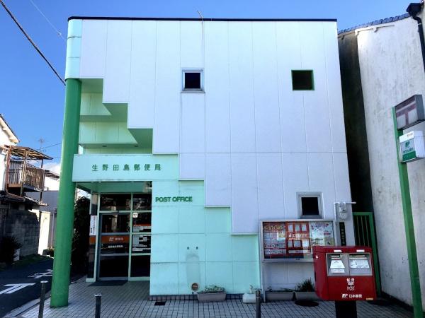 大阪市生野区田島3丁目の中古一戸建て(生野田島郵便局)