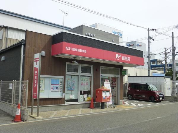 大阪市西淀川区御幣島6丁目の中古一戸建て(西淀川御幣島郵便局)