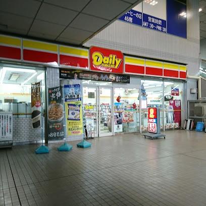 オークプリオタワー(デイリーヤマザキ大阪ベイタワー店)