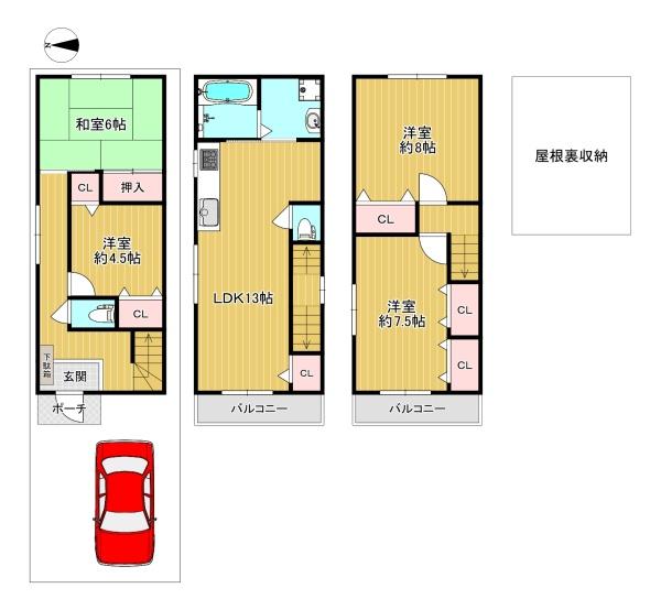 大阪市大正区三軒家西３丁目の中古一戸建