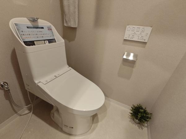 御幣島スカイハイツ(トイレ)