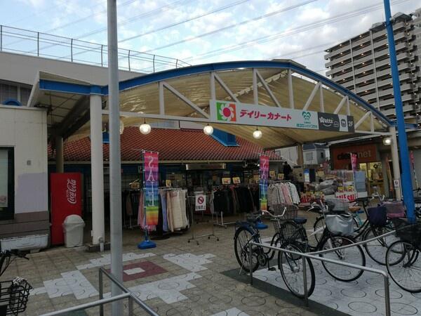 新北島コーポ３号棟(デイリーカナート住之江店)