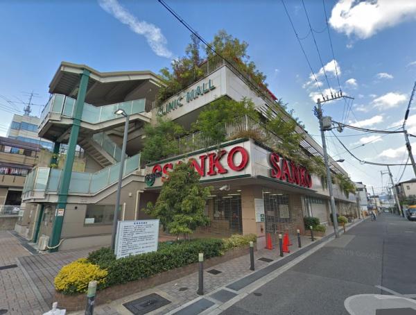 平野加美グランドハイツ壱号棟(スーパーサンコー加美店)