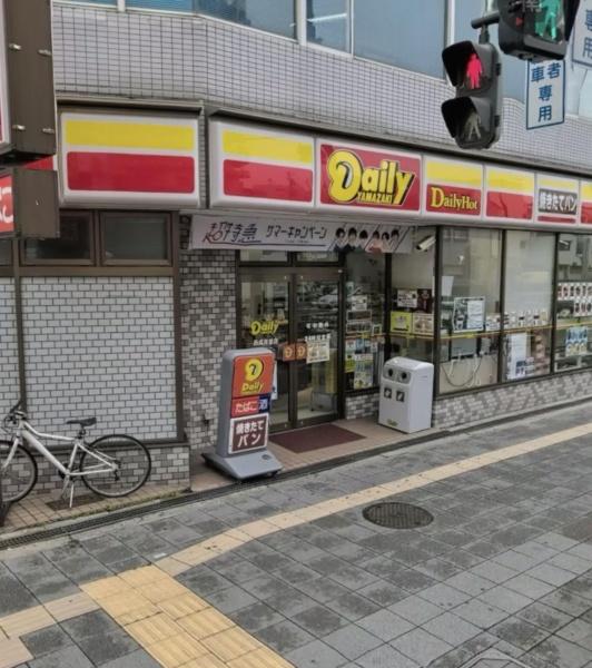 岸里コーポ 壱号棟(デイリーヤマザキ西成岸里店)