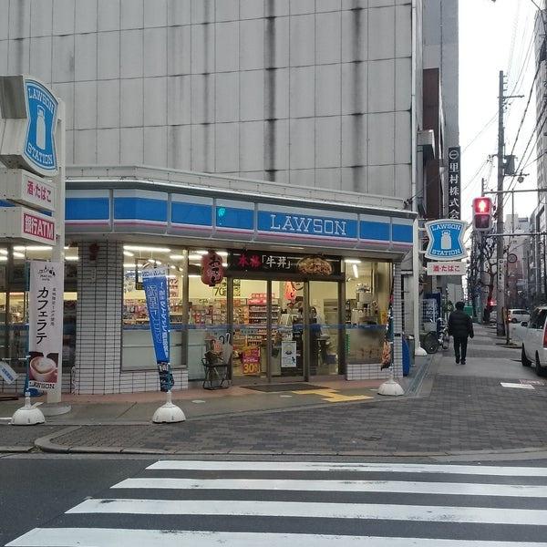 ラシュレ天満橋(ローソン大手通二丁目店)