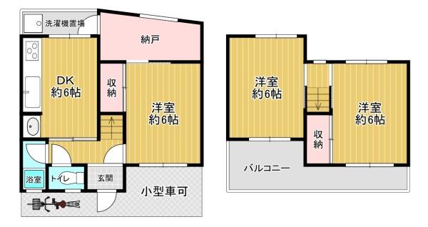 伊丹市鴻池１丁目の中古一戸建
