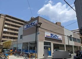 大阪市東淀川区大道南1丁目の新築一戸建(サンディだいどう豊里店)