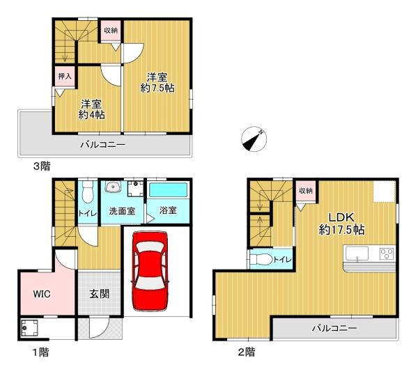 大阪市東淀川区大桐３丁目の中古一戸建て