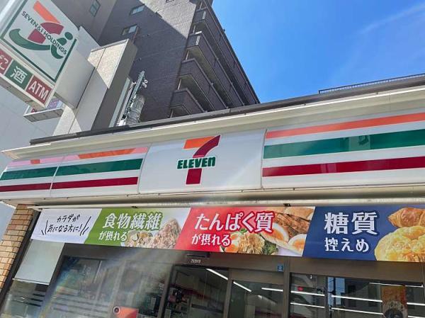 ルネ南船場フレックスコンフォート(セブンイレブン大阪長堀心斎橋店)