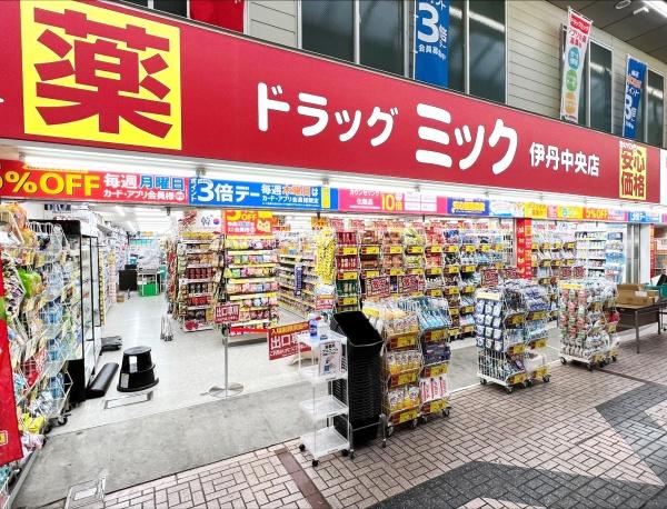 大阪市旭区大宮４丁目の中古一戸建て(ドラッグミック千林店)