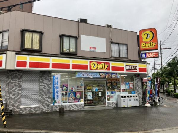 ドムール南恩加島(デイリーヤマザキ大正店)