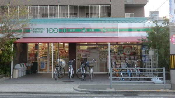 南巽グリーンマンション　ザ・スクエア(ローソンストア100生野南巽店)