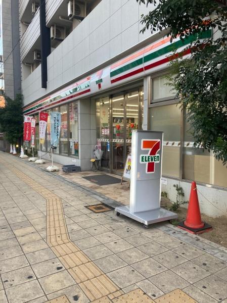 日本橋グリーンハイツ(セブンイレブン大阪日本橋駅東店)