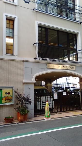日本橋グリーンハイツ(つばな保育園)
