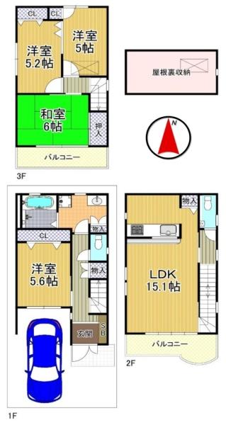 大阪市此花区伝法３丁目の中古一戸建て