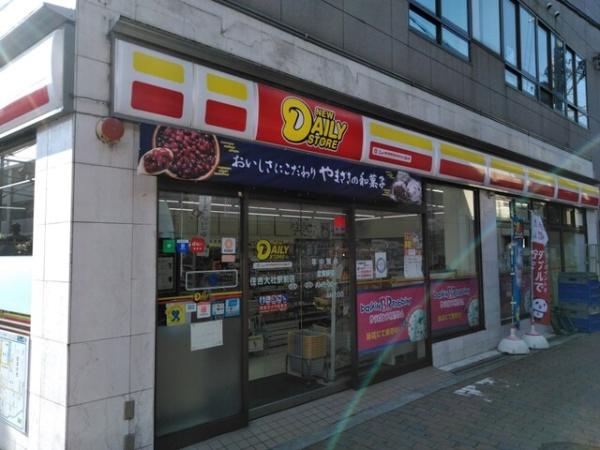 住吉公園パインクレスト(ニューヤマザキデイリーストア住吉大社駅前店)