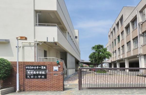 ノバ長居公園Ⅱ番館(大阪市立矢田南中学校)