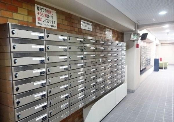 都島ロイヤルハイツ